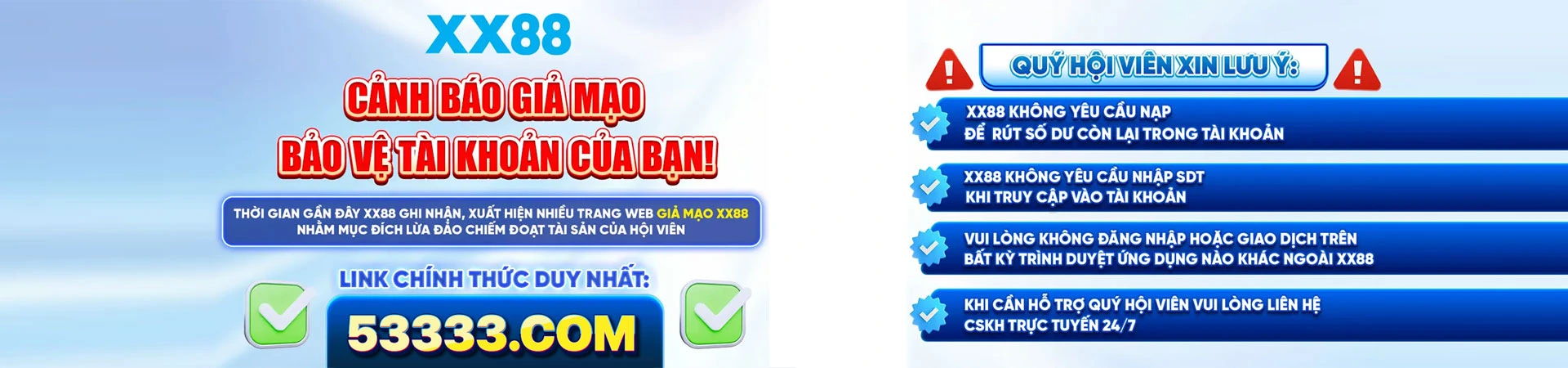 banner